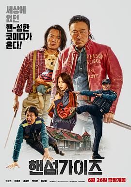 1080P高清完整版播放