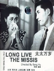 简繁英字幕