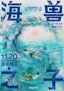 寡姐、乔纳森·贝利主演 2024-09-29 9月29日，“侏罗纪世界”新版电影《侏罗纪世界：重生》（又名：《侏罗纪世界4》Jurassic World: Rebirth）官宣杀青。