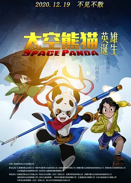 杜比视界