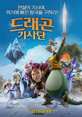 中文字幕在线手机播放