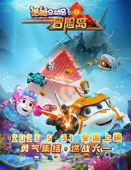 手机在线观看