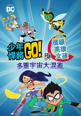 粤语中字无删减在线播放