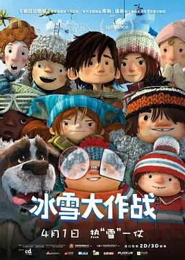 完整版在线观看