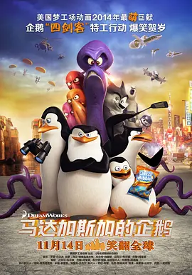 本期《今日影评》邀请到北京电影学院美术学院教师毕然，深度解析了片中人物造型的深意，揭示了造型如何服务剧情，塑造人物内心世界，传递女性力量。