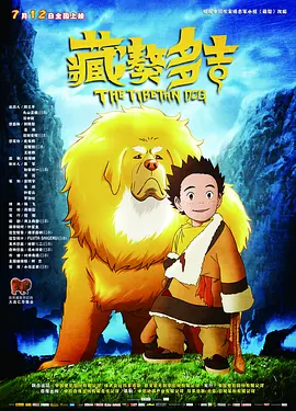 手机在线观看