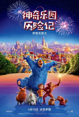 中文字幕在线手机播放