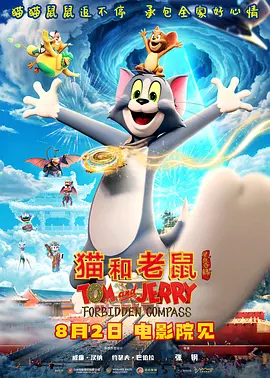 手机在线观看