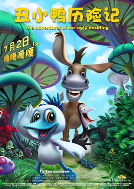 完整版在线观看