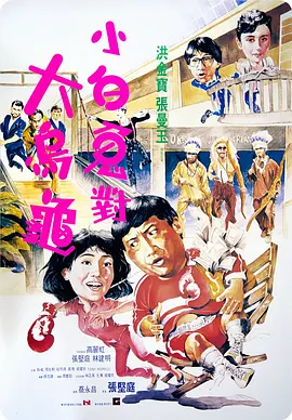720p蓝光