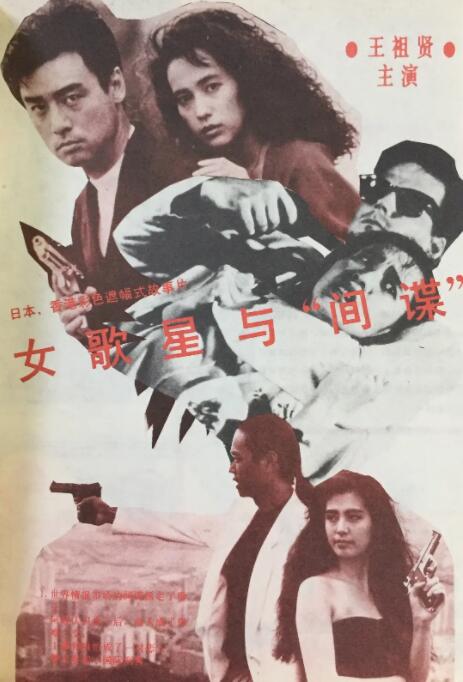 蓝光原盘