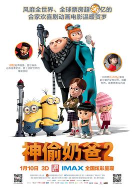 超清HD高清在线观看