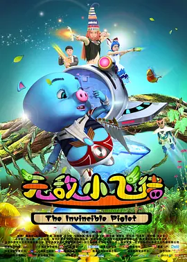 手机在线观看
