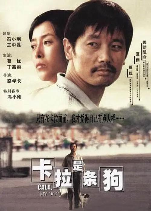 正片