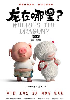 中文字幕在线手机播放