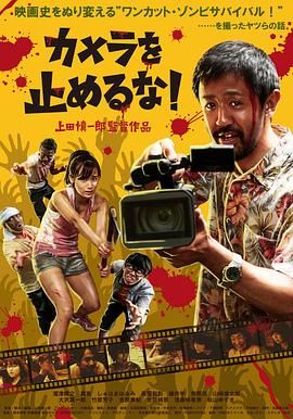 无删减版在线观看