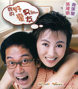 1080P高清完整版播放