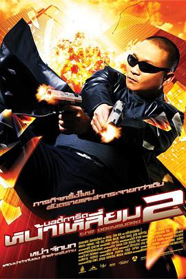 完结高清影视