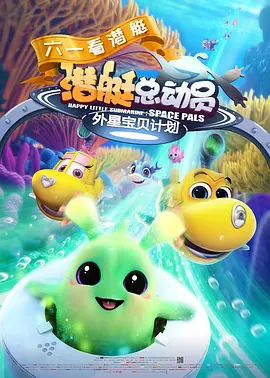 BD国语全集免费观看