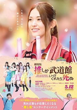 手机在线观看