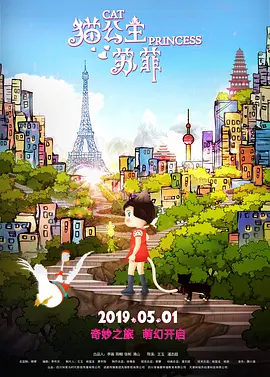 中文字幕