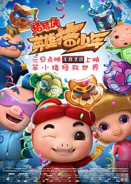 粤语中字在线观看