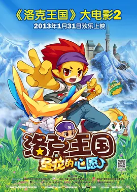 粤语中字无删减在线播放
