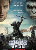 国语版