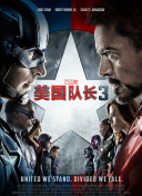 同他一起观影的朋友恰是香港当地人，觉得《哪吒2》挺好看的，同时指出没有粤语配音版本的遗憾。