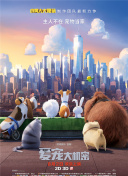 简繁英字幕