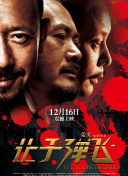 HD免费在线播放