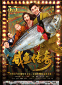 蓝光压制