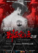 杜比视界