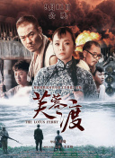 1080HD手机在线观看