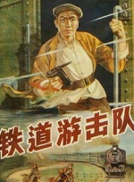 中文字幕未删减版在线观看
