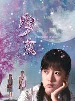 蓝光手机在线看