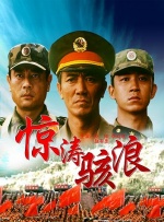 杜比视界