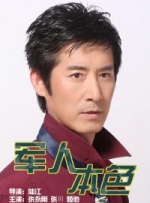 完结完整版观看