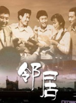 HD手机免费观看完整