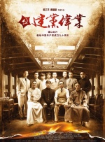 蓝光原盘在线观看