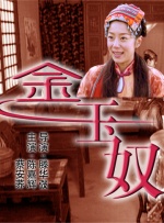 清晰在线播放观看
