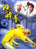 蓝光手机在线看