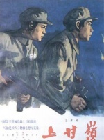 中文字幕未删减版在线观看