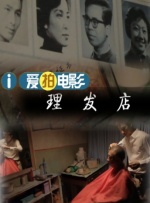 1080P高清完整版播放