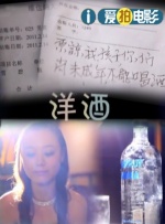 1080HD手机在线观看