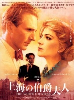 高清蓝光在线观看