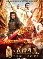 1080P高清完整版播放