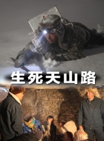 1080P高清完整版播放