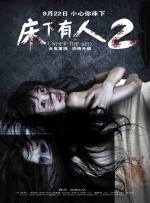 全集已更新粤语版