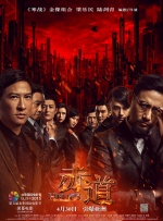 蓝光完整版在线看